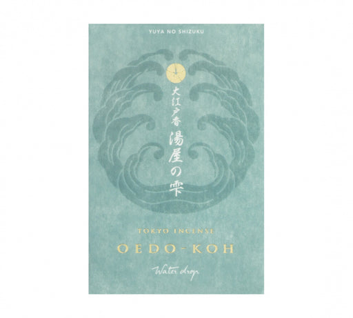 Oedo-Koh incense Water drop image