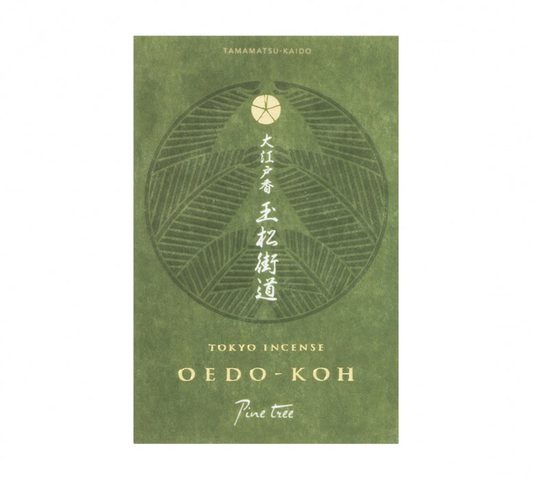 Oedo-Koh incense Pine image