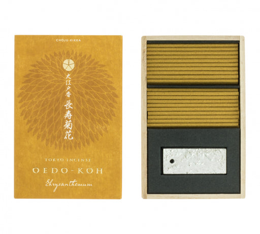 Oedo-Koh incense Chrysanthemum image