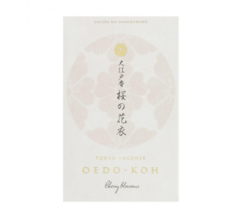 Oedo-Koh Incienso Flor de Cerezo image
