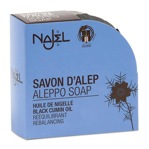 Aleppo toilet soap Nigella oil image
