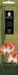 Koh Do Lotus - Nippon Kodo  image