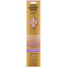 Gonesh Extra Rich Frankincense image