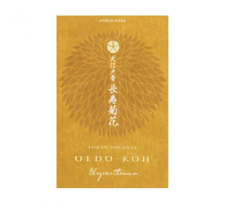 Oedo-Koh incense Chrysanthemum image