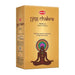Hem Yog Chakra Masala Incense 15 Grams image