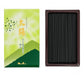 Taiyo Lirio de los Valles 380 image