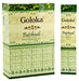 Goloka Patchouli 15gram image