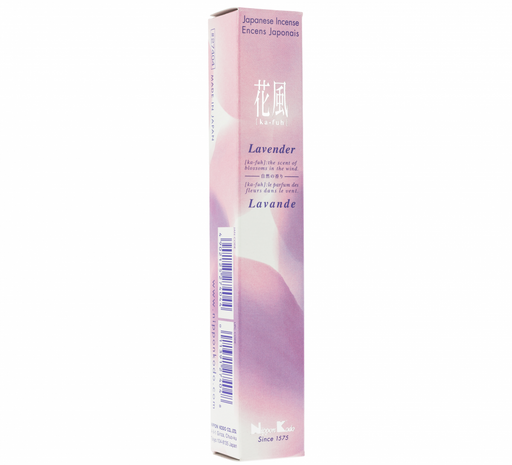 Ka-fuh Lavender 50 image