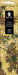 Koh Do Cinnamon image