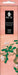 Koh Do Rosewood - Nippon Kodo  image