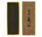 Jinkoh Juzan - Special Aloeswood, 150 Sticks image